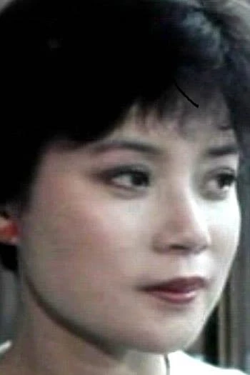 Foto von Yeung Ching-Ching