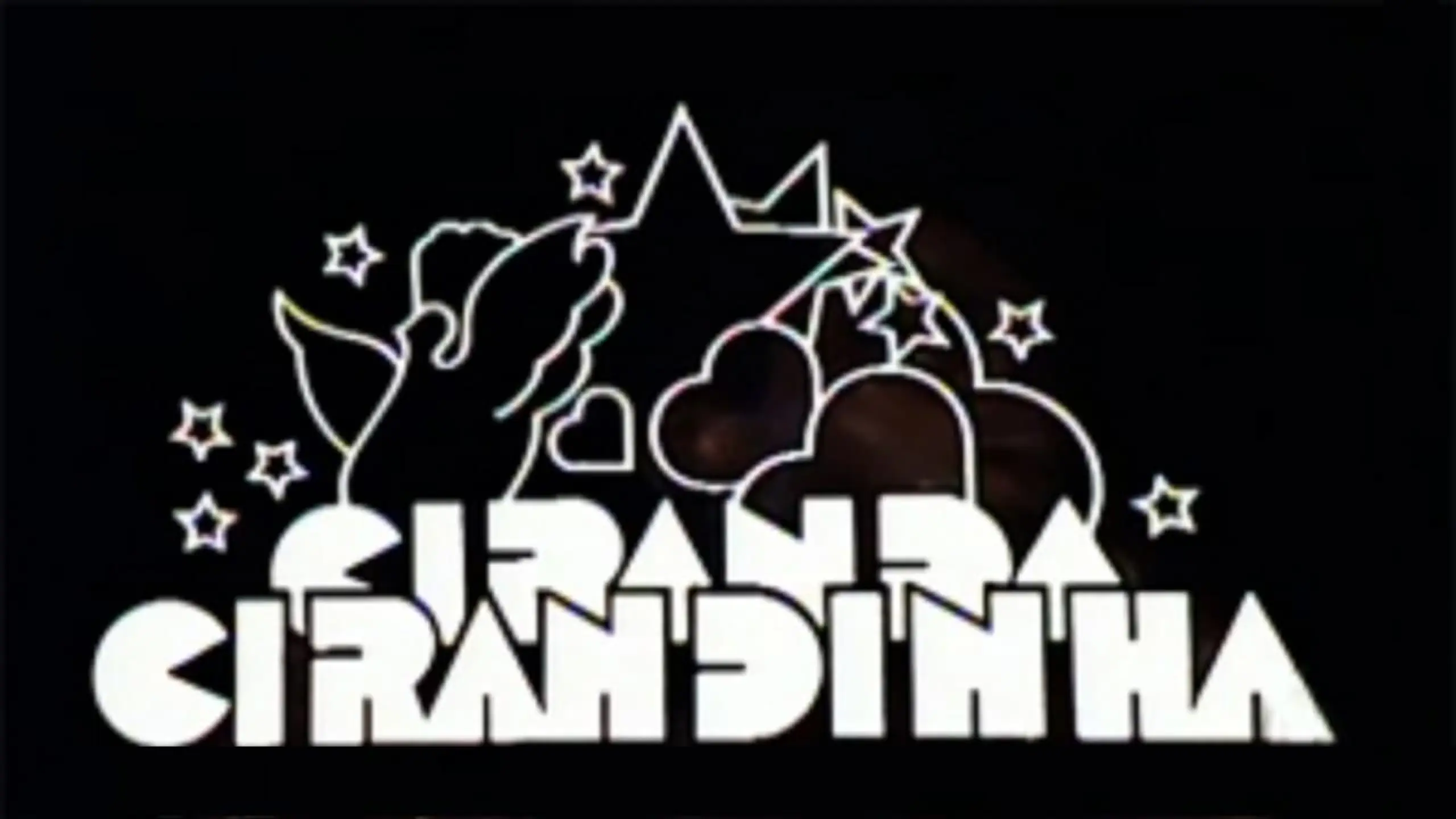 Ciranda, Cirandinha