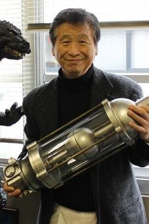 Foto von Koichi Kawakita
