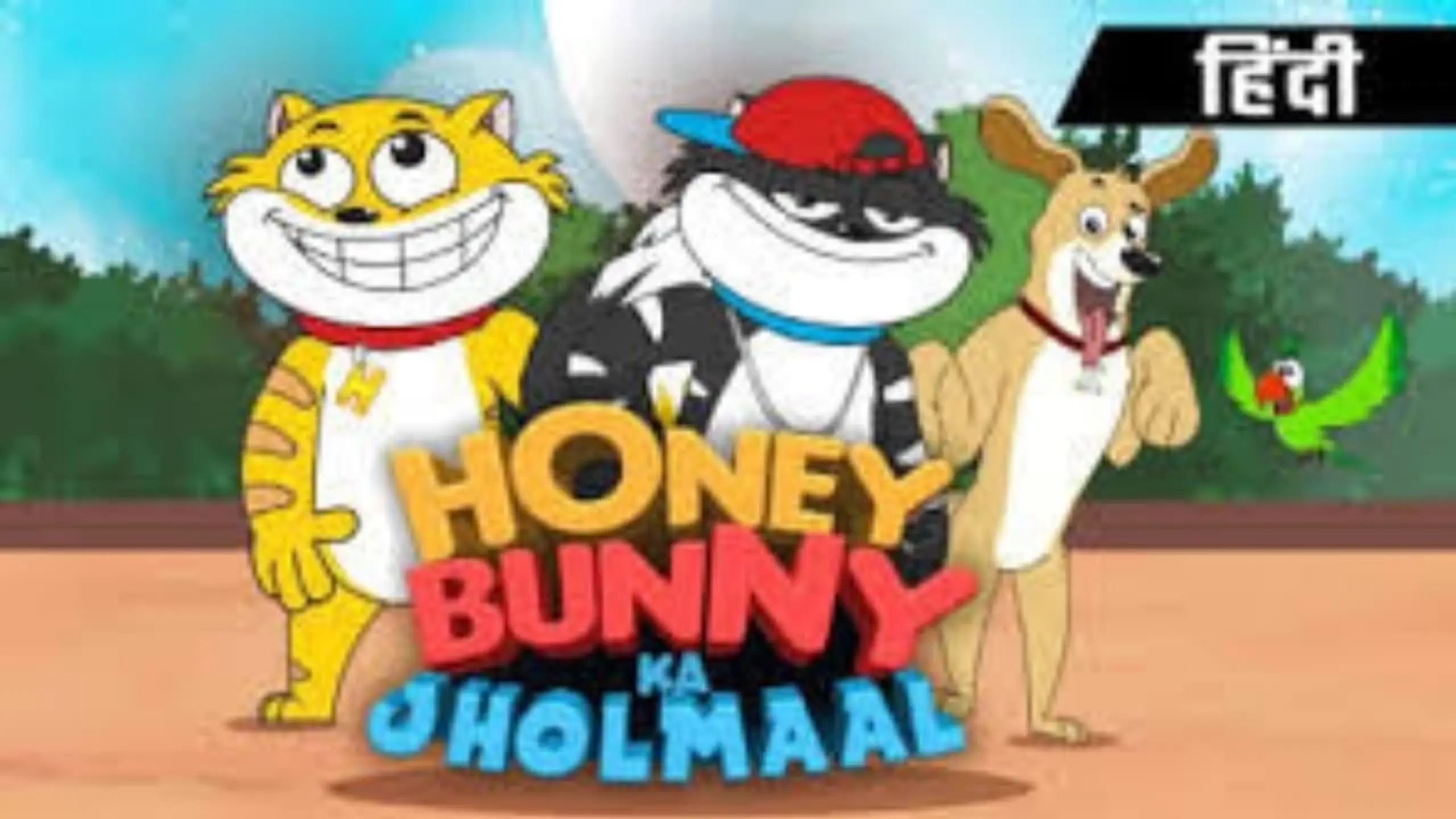 Honey Bunny Ka Jholmaal