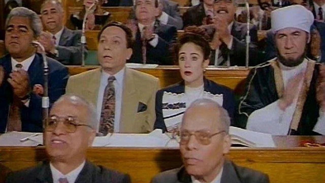 بخيت وعديلة 2: الجردل والكنكة