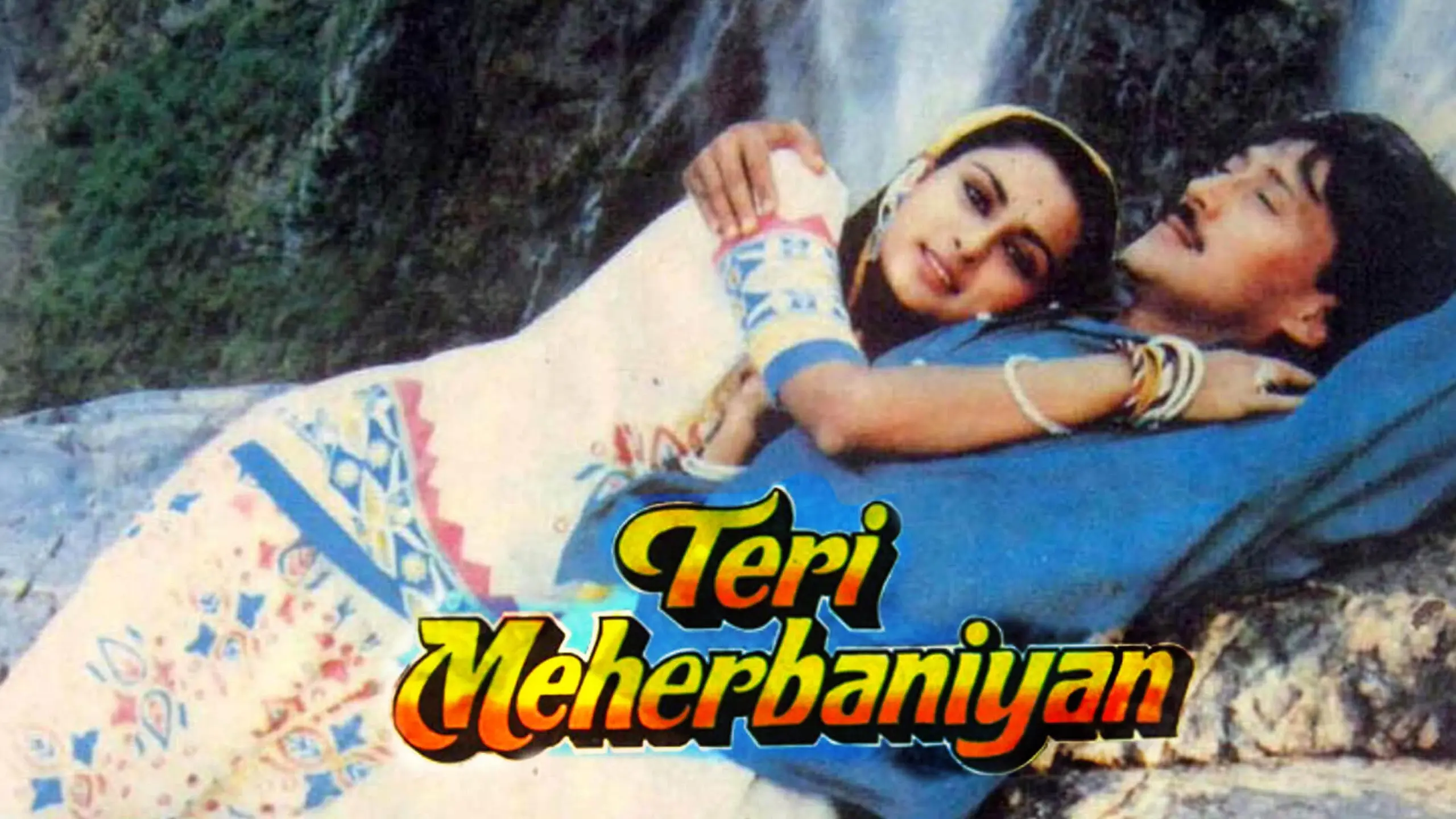 Teri Meherbaniyan