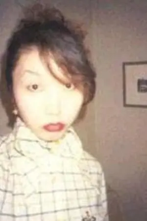 Foto von Ai Yazawa
