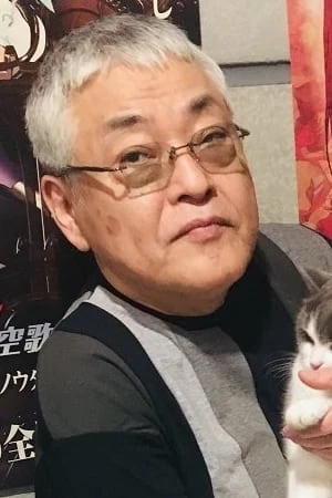 Foto von Shizuo Kurahashi