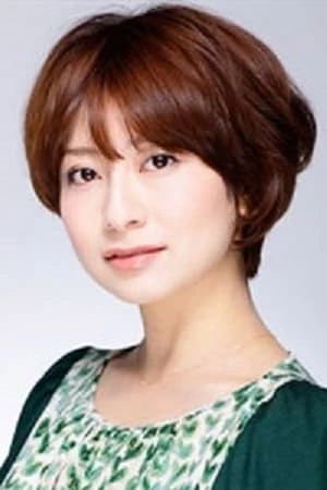 Foto von Chihiro Otsuka