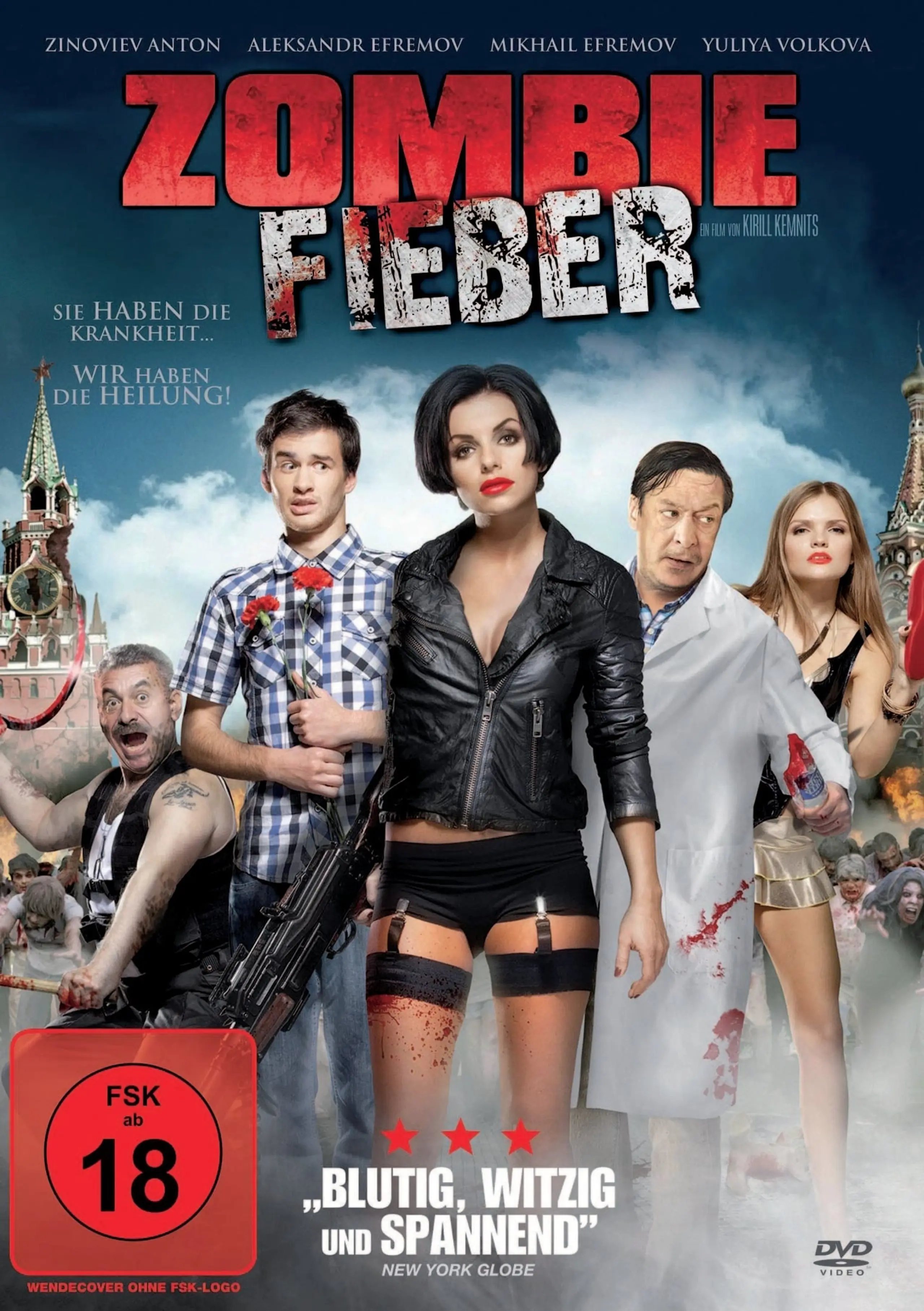 Zombie Fieber