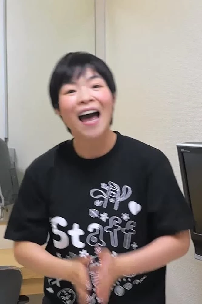 Foto von Hanako Yamada