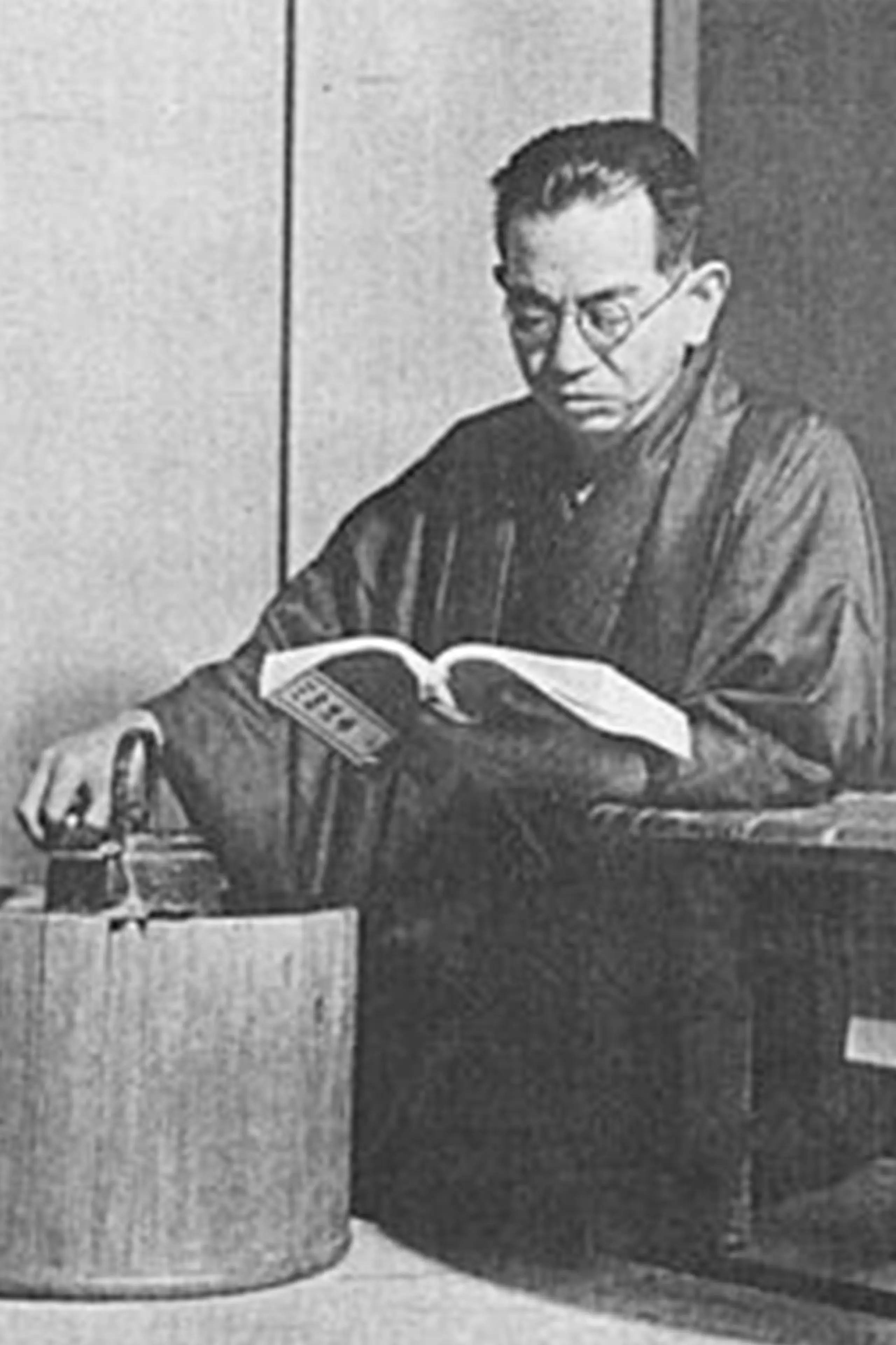 Foto von Kōgo Noda