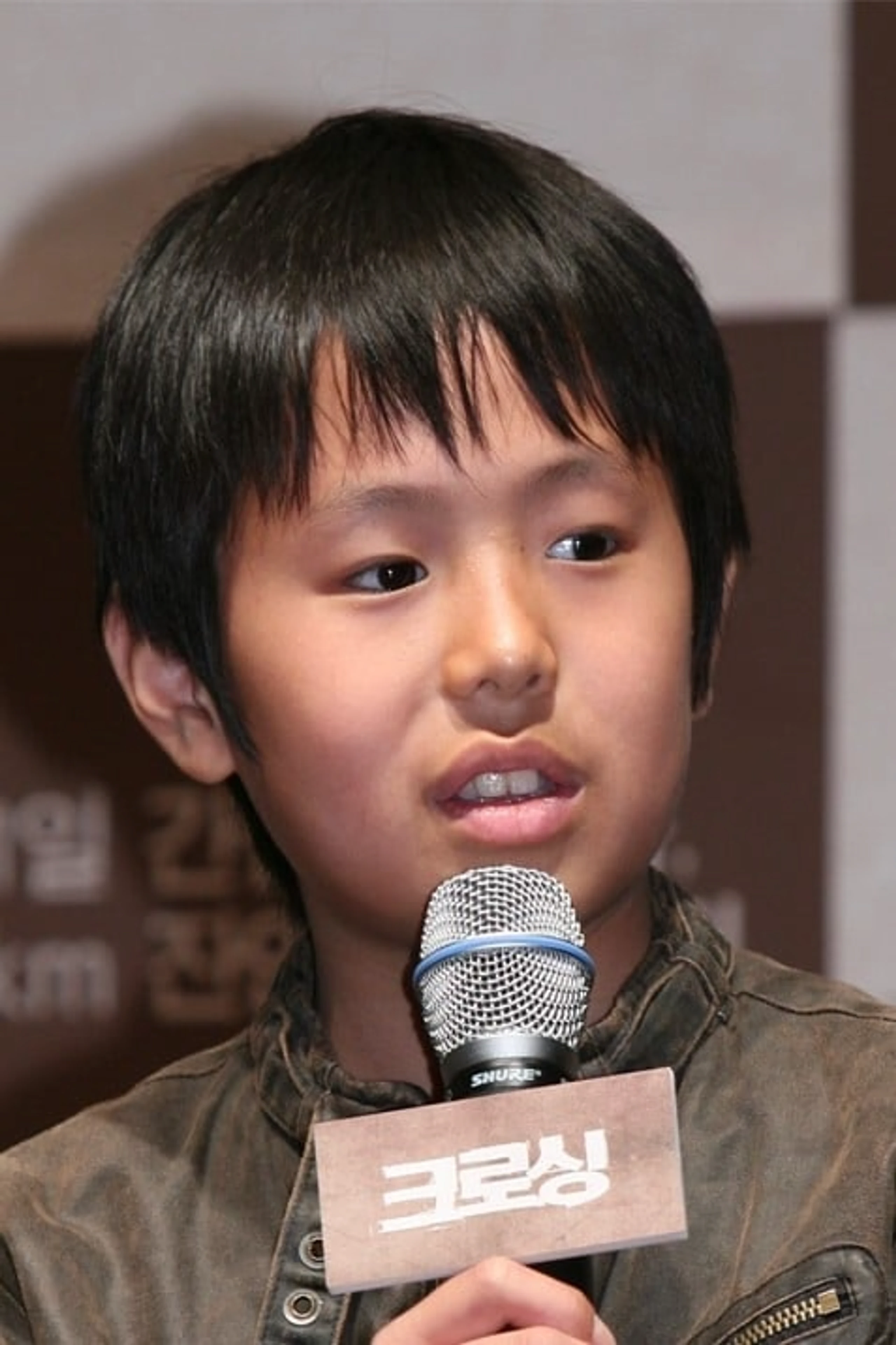 Foto von Shin Myeong-cheol