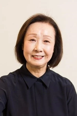 Foto von Akiko Kitamura