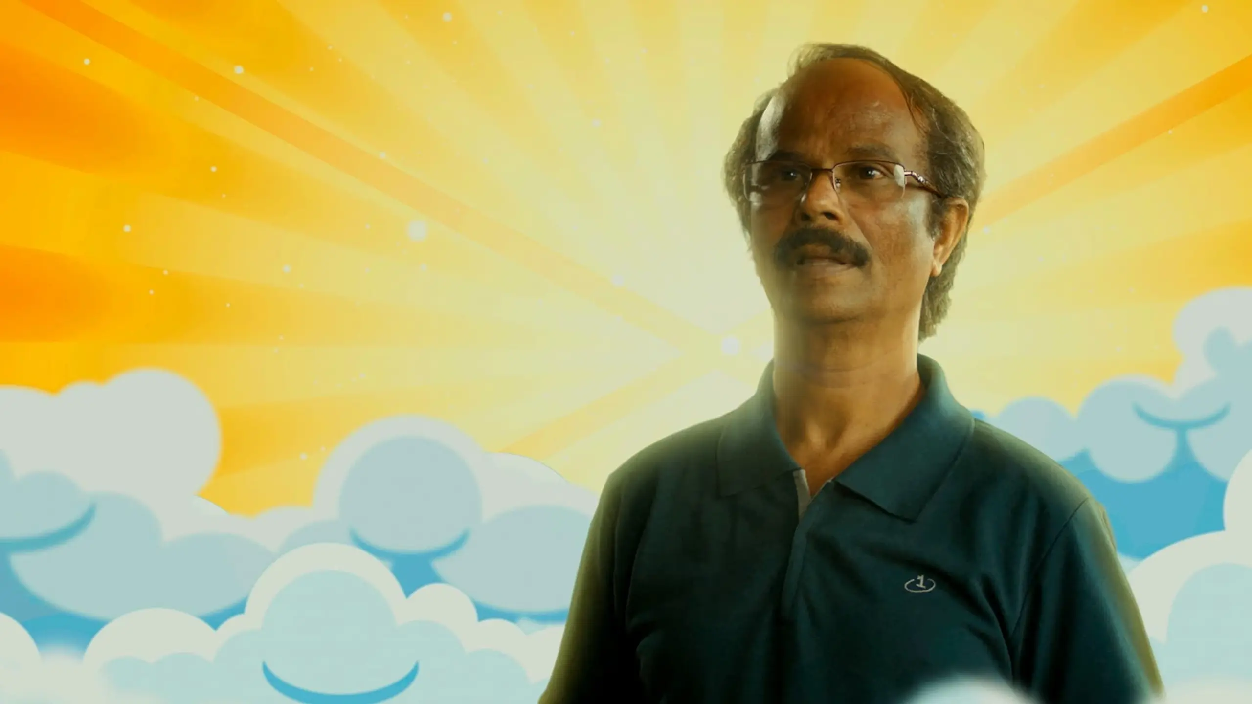 ഹോം