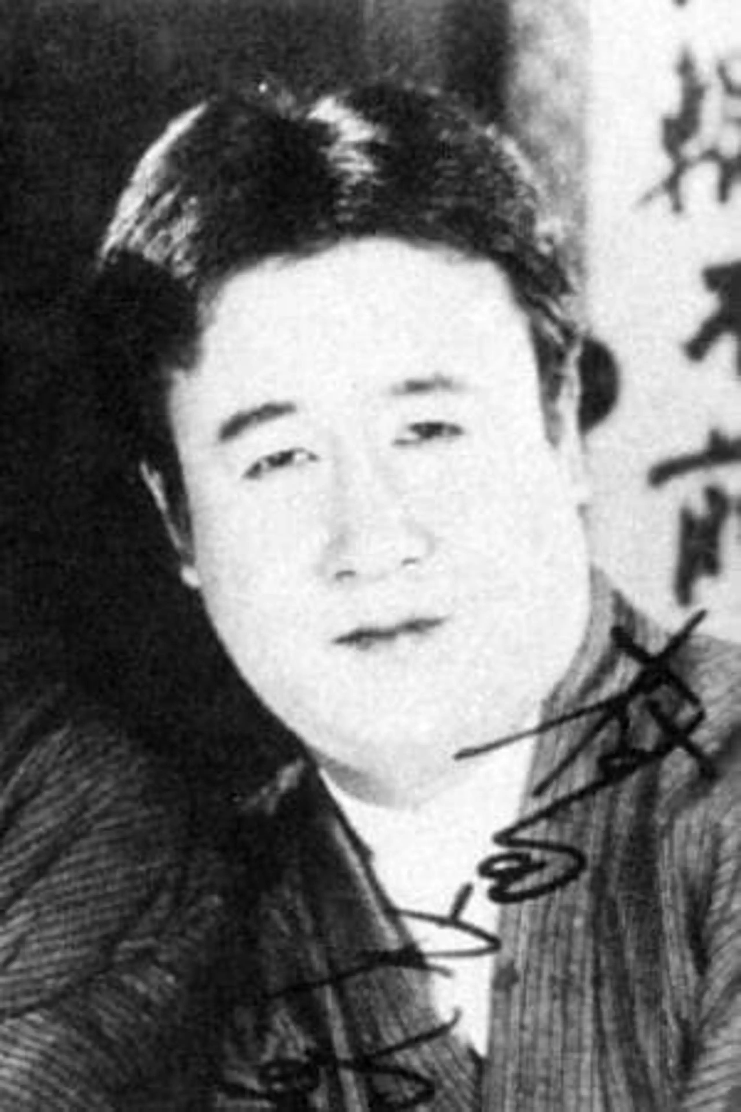 Kôju Murata