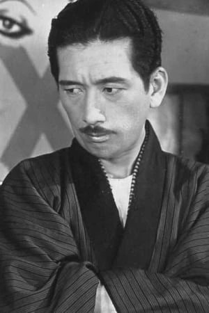 Foto von Atsushi Watanabe