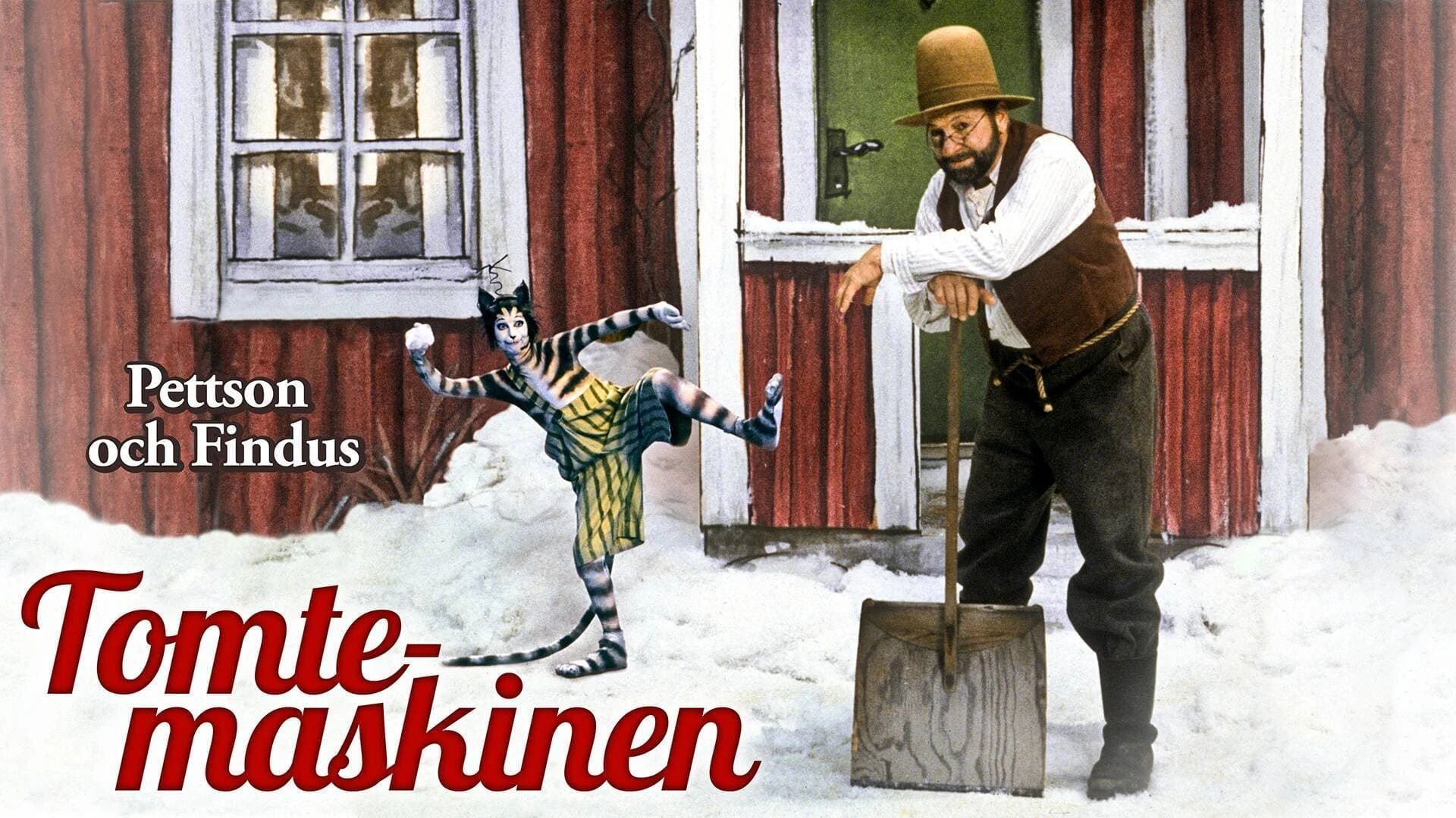 Tomtemaskinen