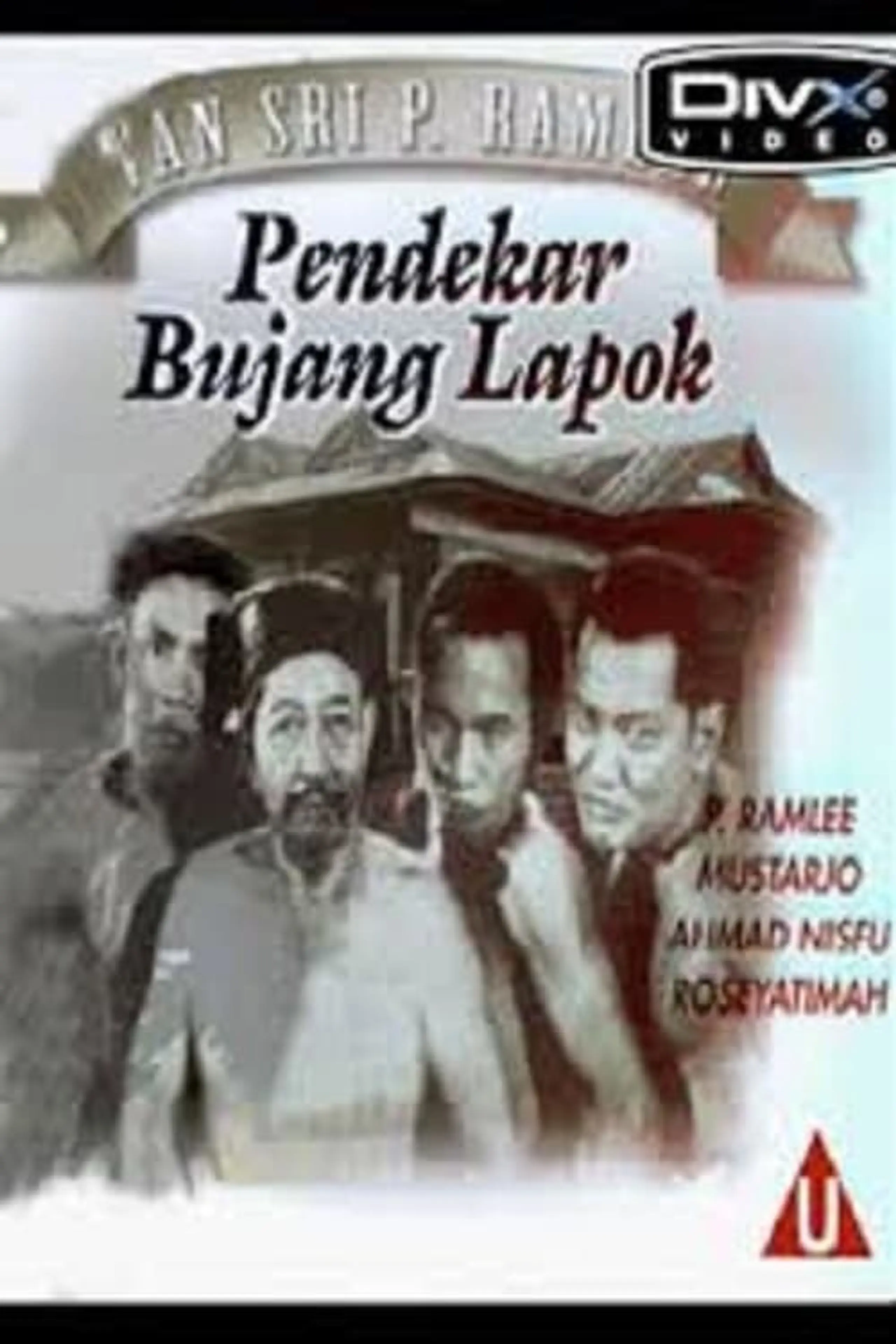 Pendekar Bujang Lapok