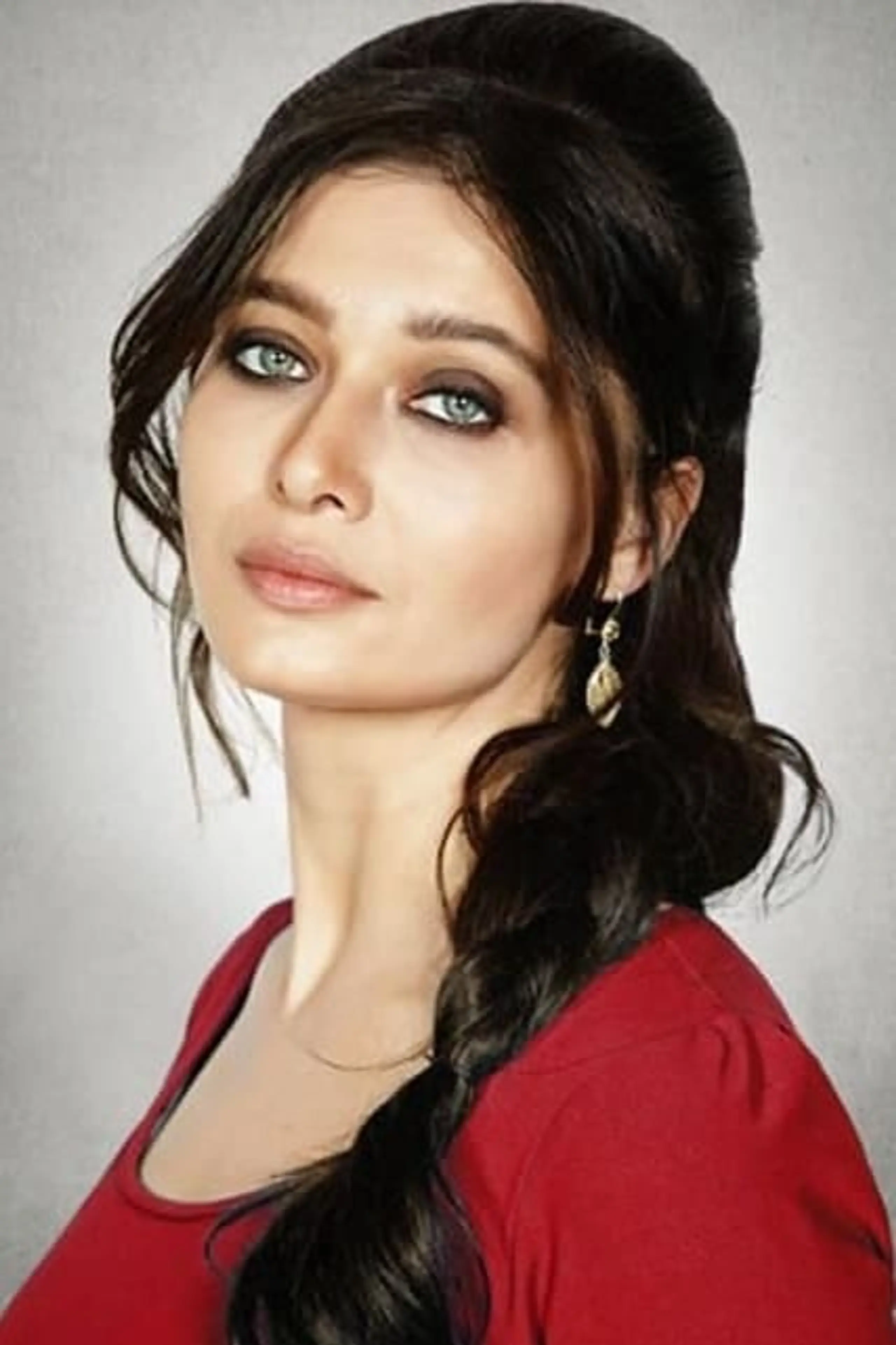 Foto von Nurgül Yeşilçay