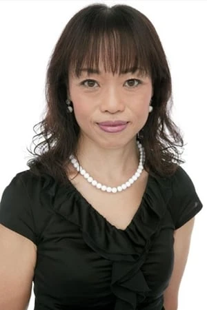 Foto von Hiroko Emori