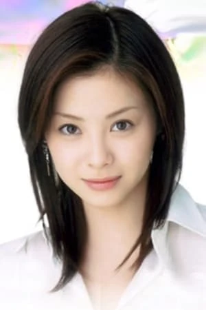 Foto von Aya Matsuura