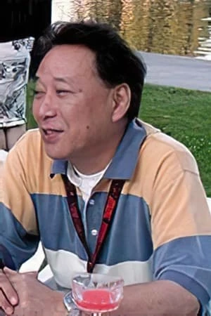 Foto von Kouichi Mashimo
