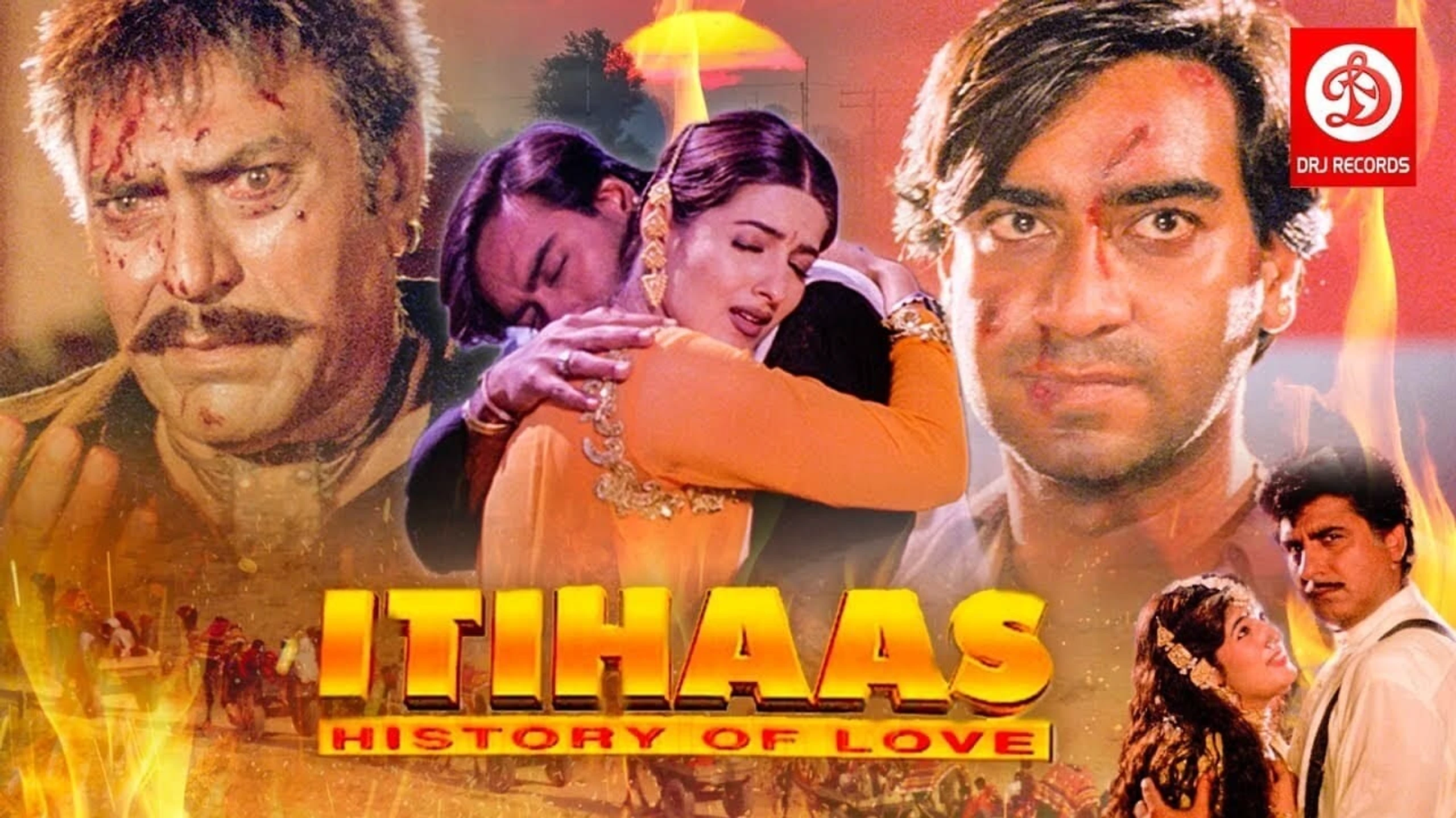 Itihaas