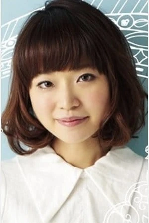 Foto von Ai Kawashima