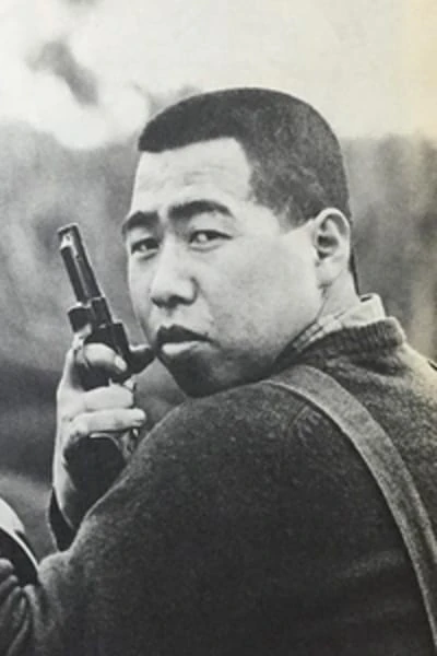 Foto von Kan Mikami