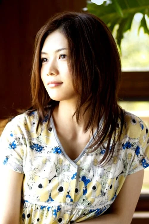Foto von YUI
