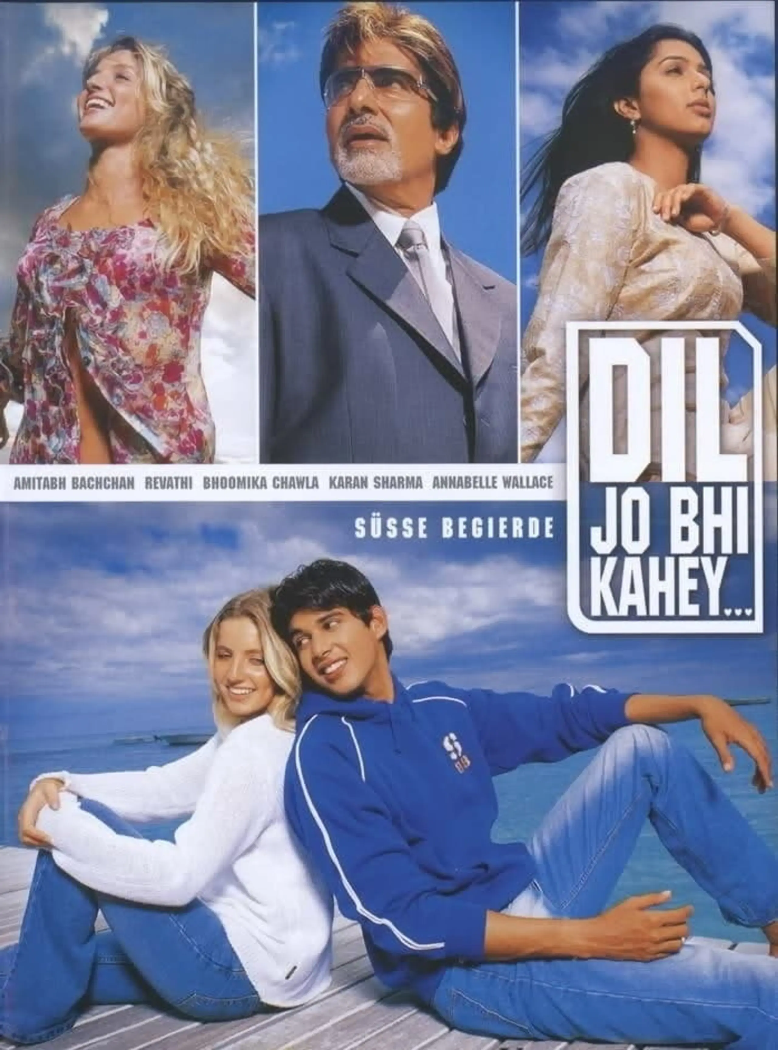 Dil Jo Bhi Kahey - Süße Begierde