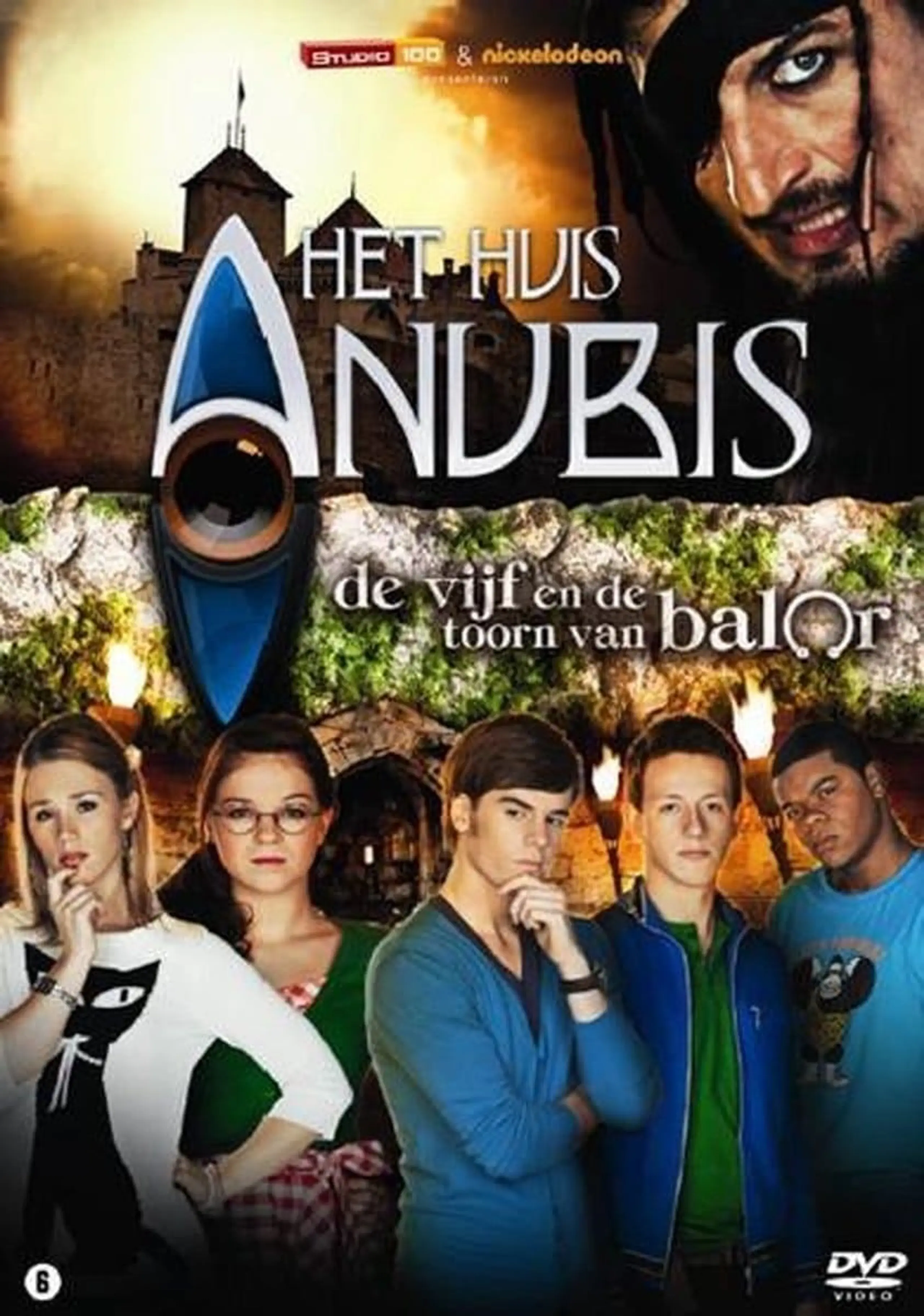 Het Huis Anubis - De Vijf en de Toorn van Balor