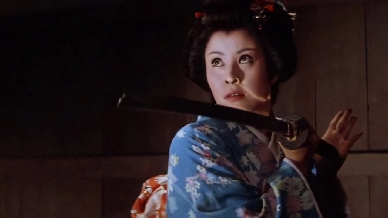 Ohyaku: The Female Demon