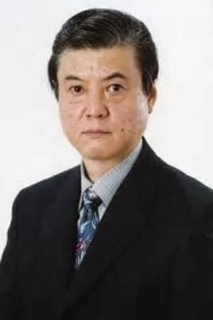 Foto von Osamu Tsuruoka