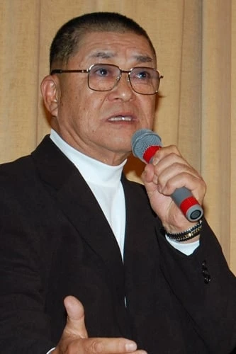 Foto von Ichirô Zaitsu