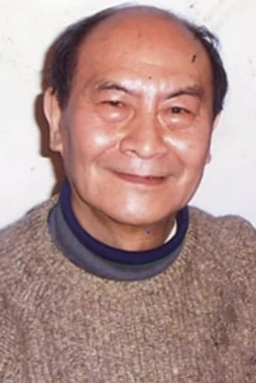Foto von Ye Xiao Keng