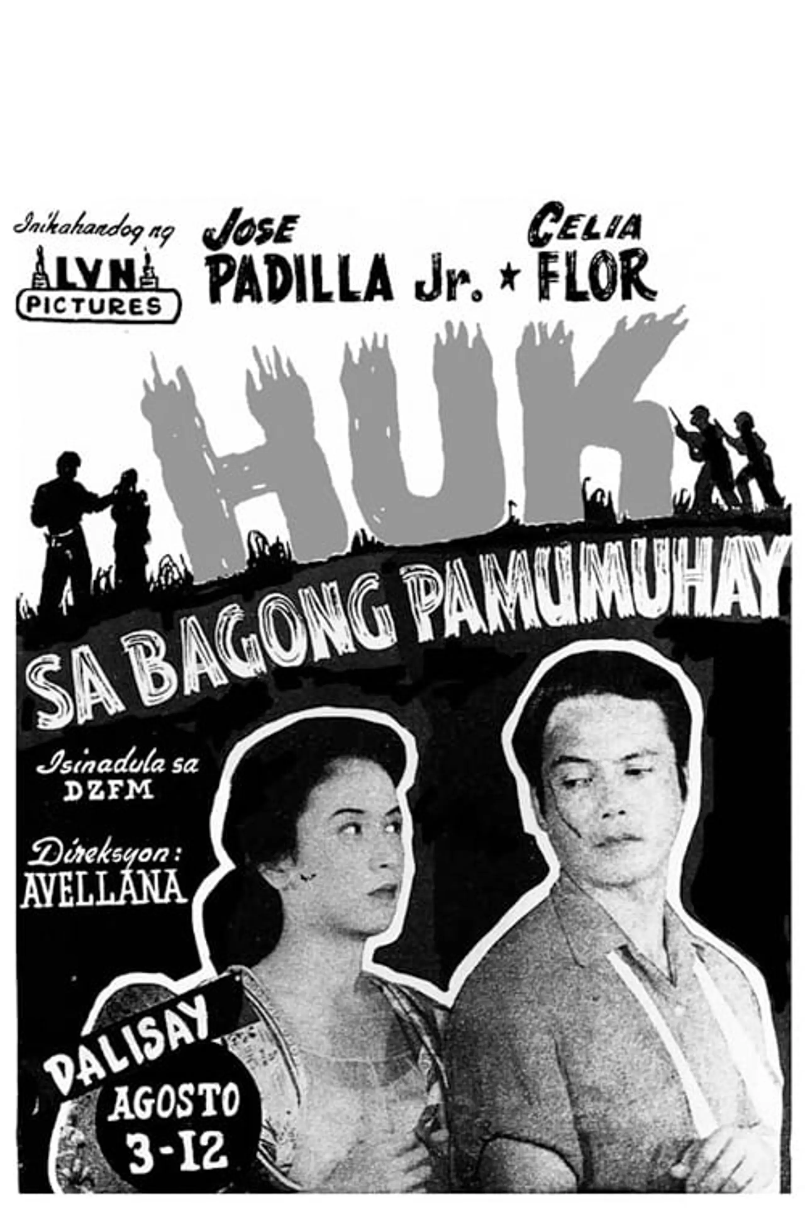 Huk sa Bagong Pamumuhay