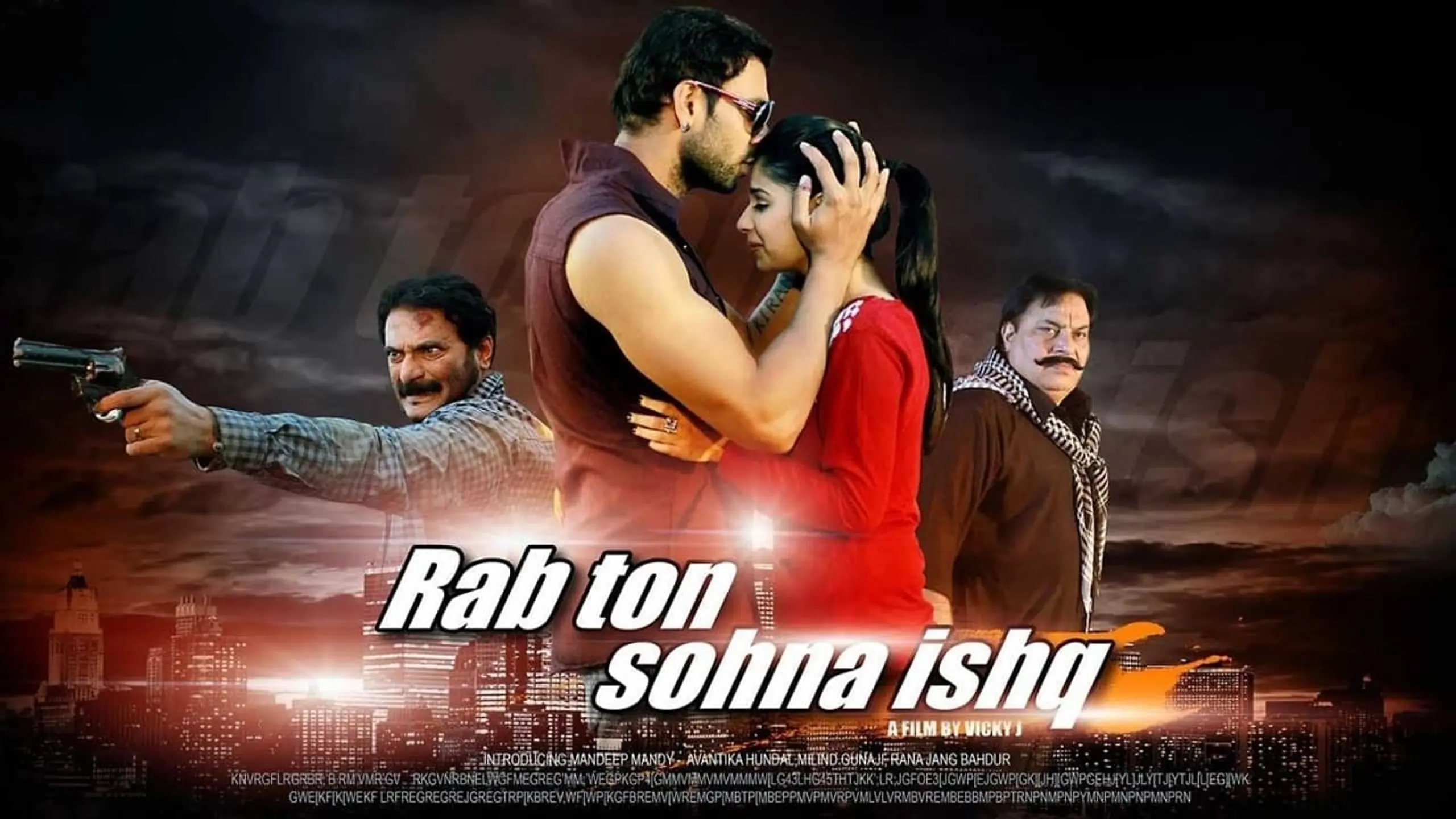 Rab Ton Sohna Ishq