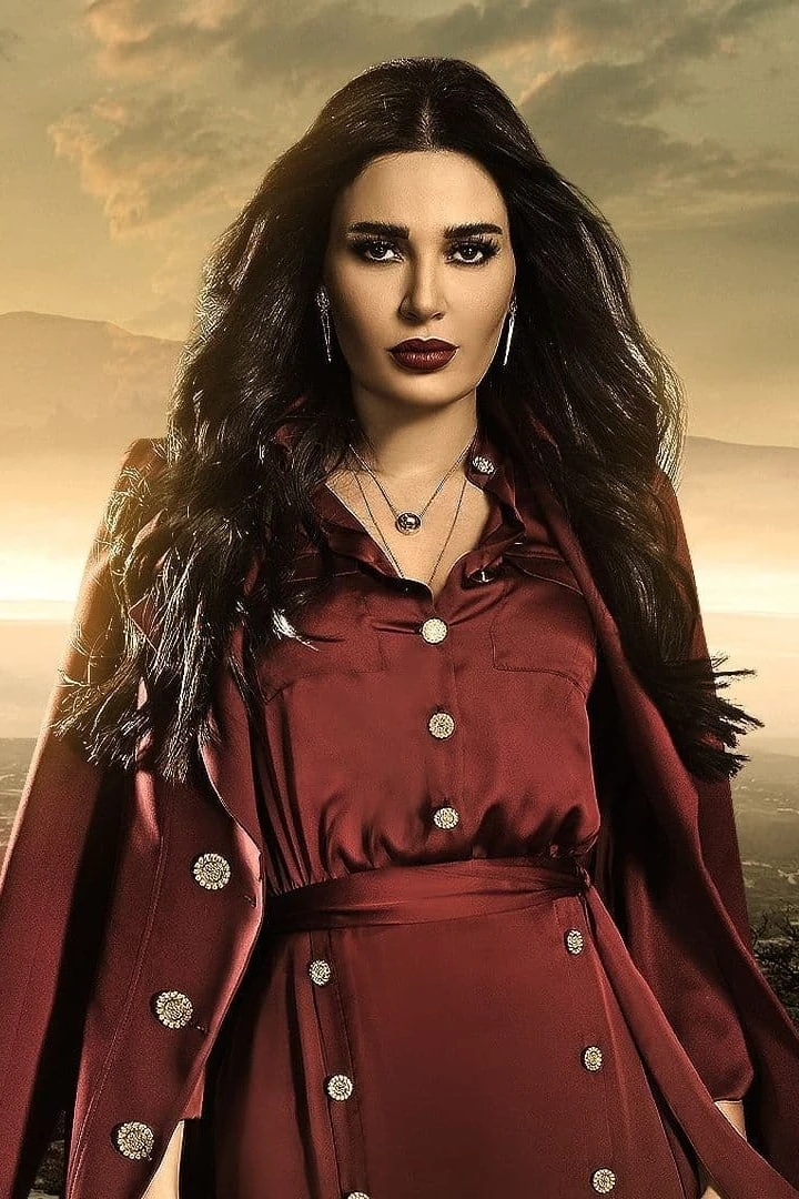 Foto von Cyrine Abdel Nour