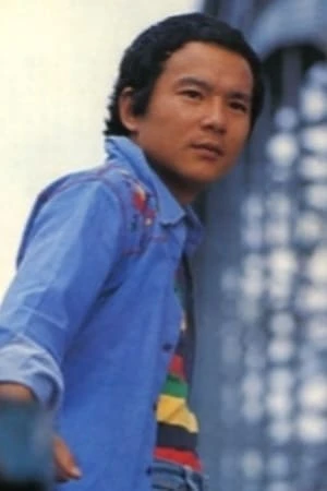 Foto von Shôji Ishibashi