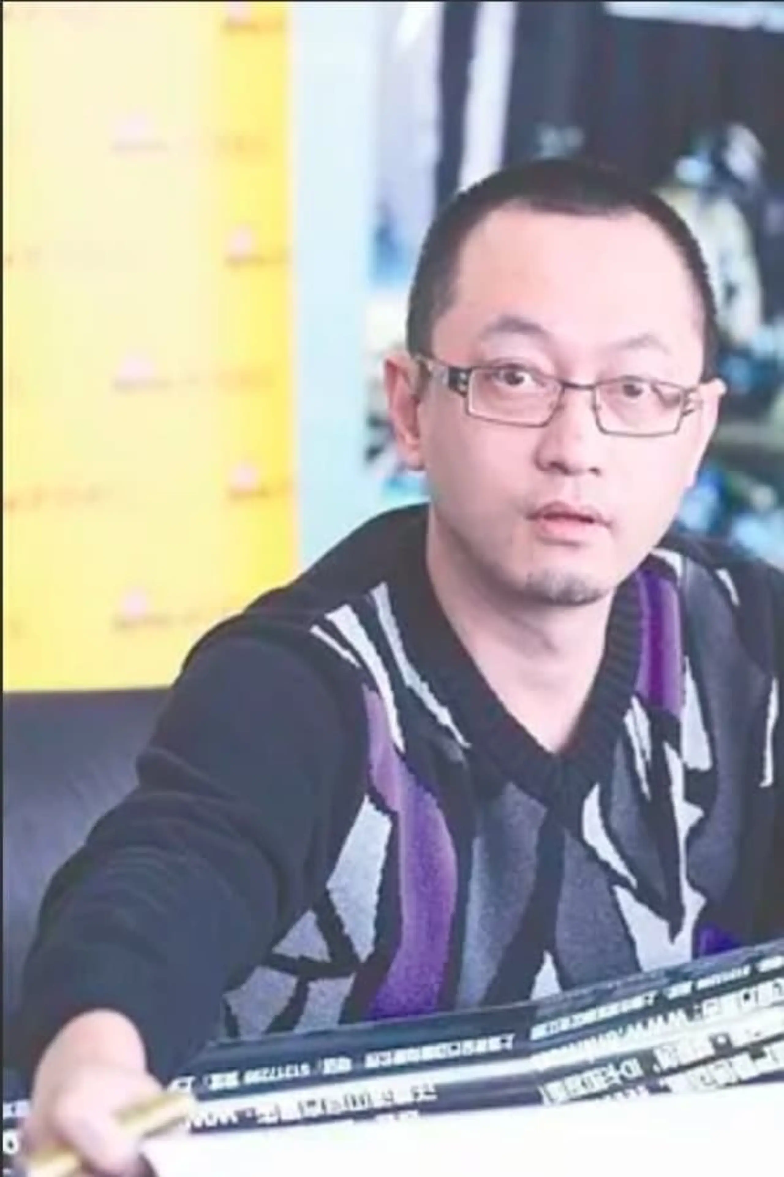 Foto von Xu Ke