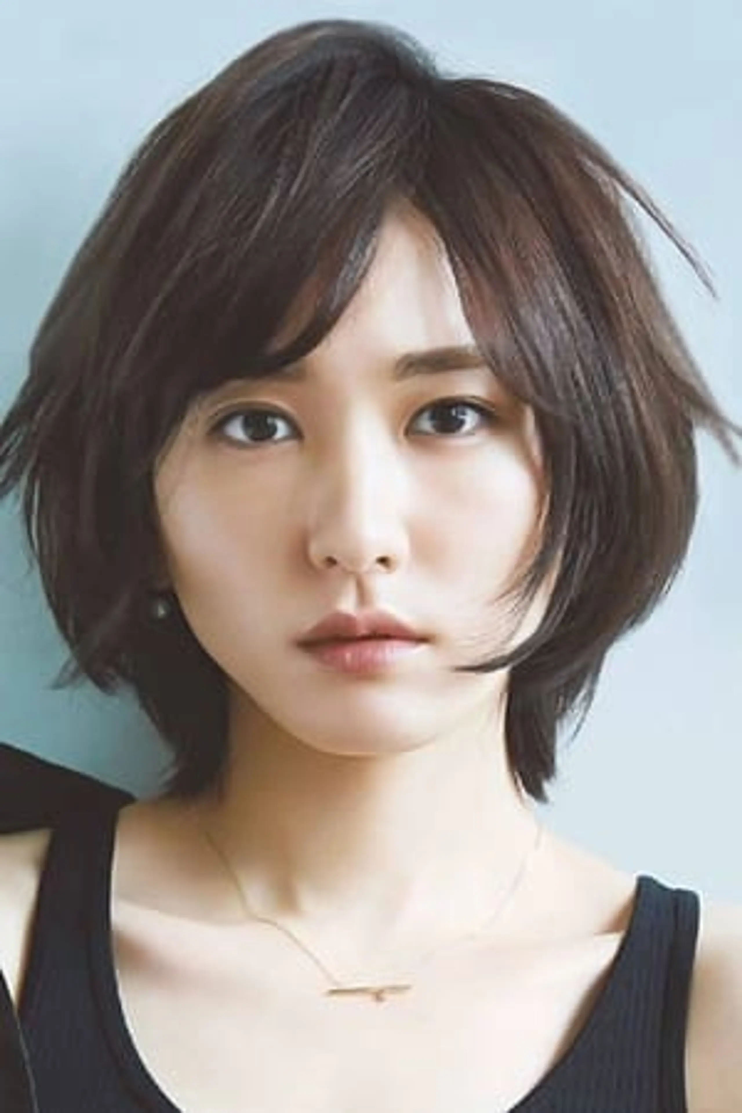 Foto von Yui Aragaki