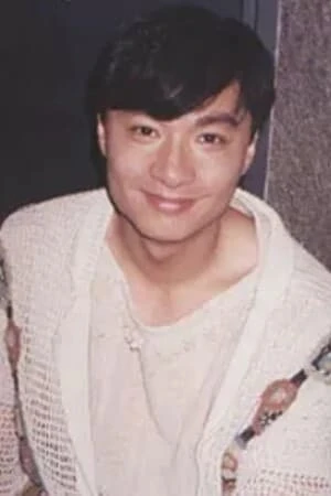 Foto von Wilson Lam
