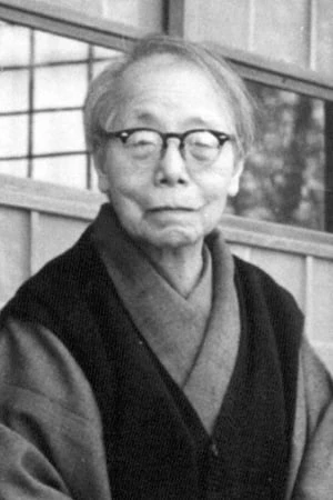 Foto von Yaeko Nogami