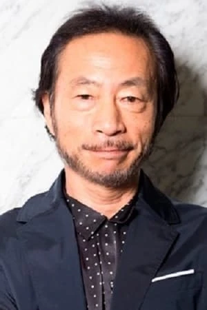 Foto von Osamu Akimoto