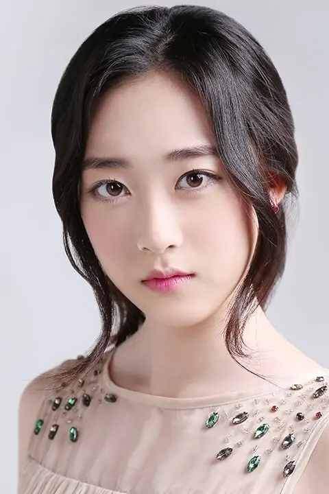 Foto von Go Ju-yeon