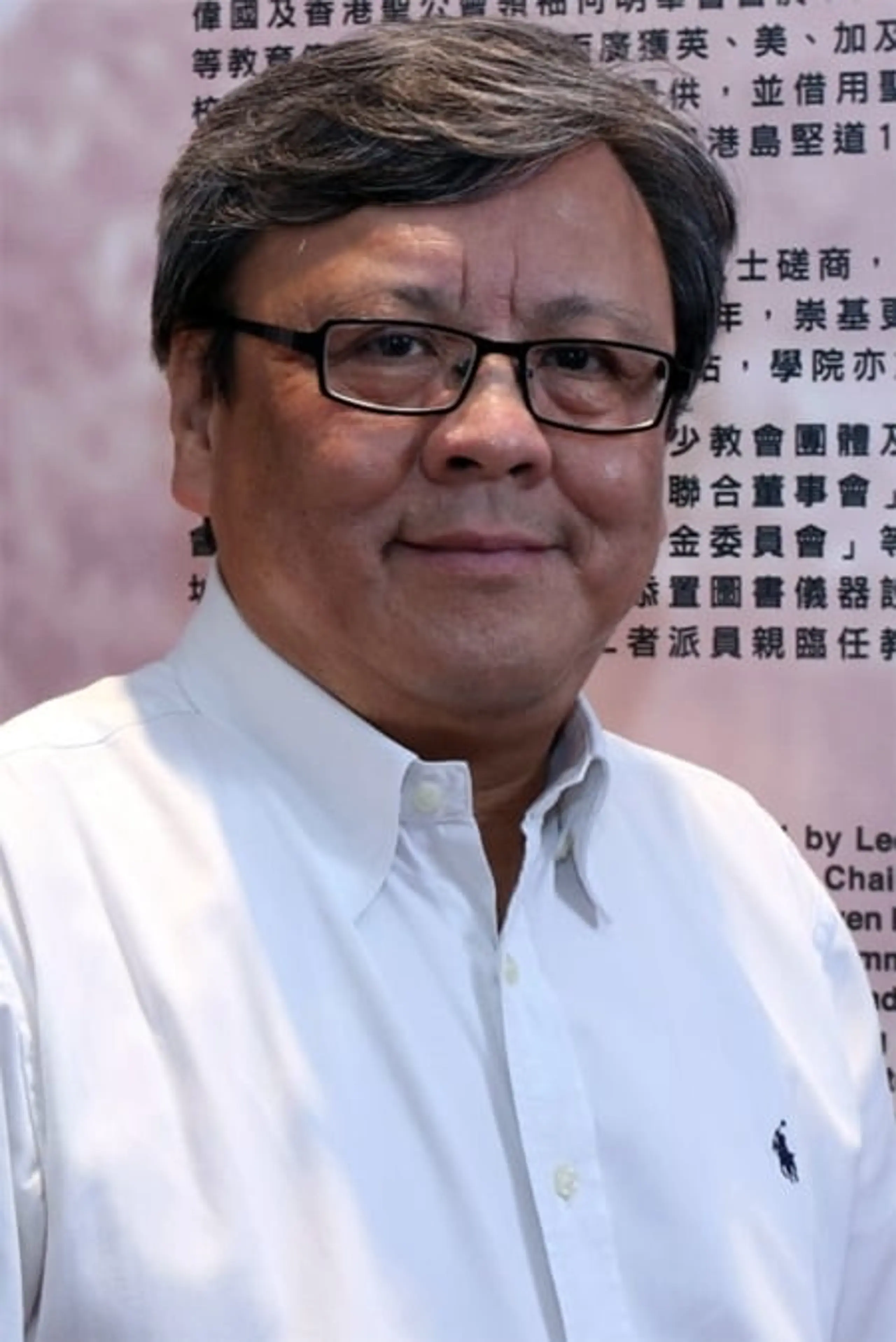 Stephen Shin