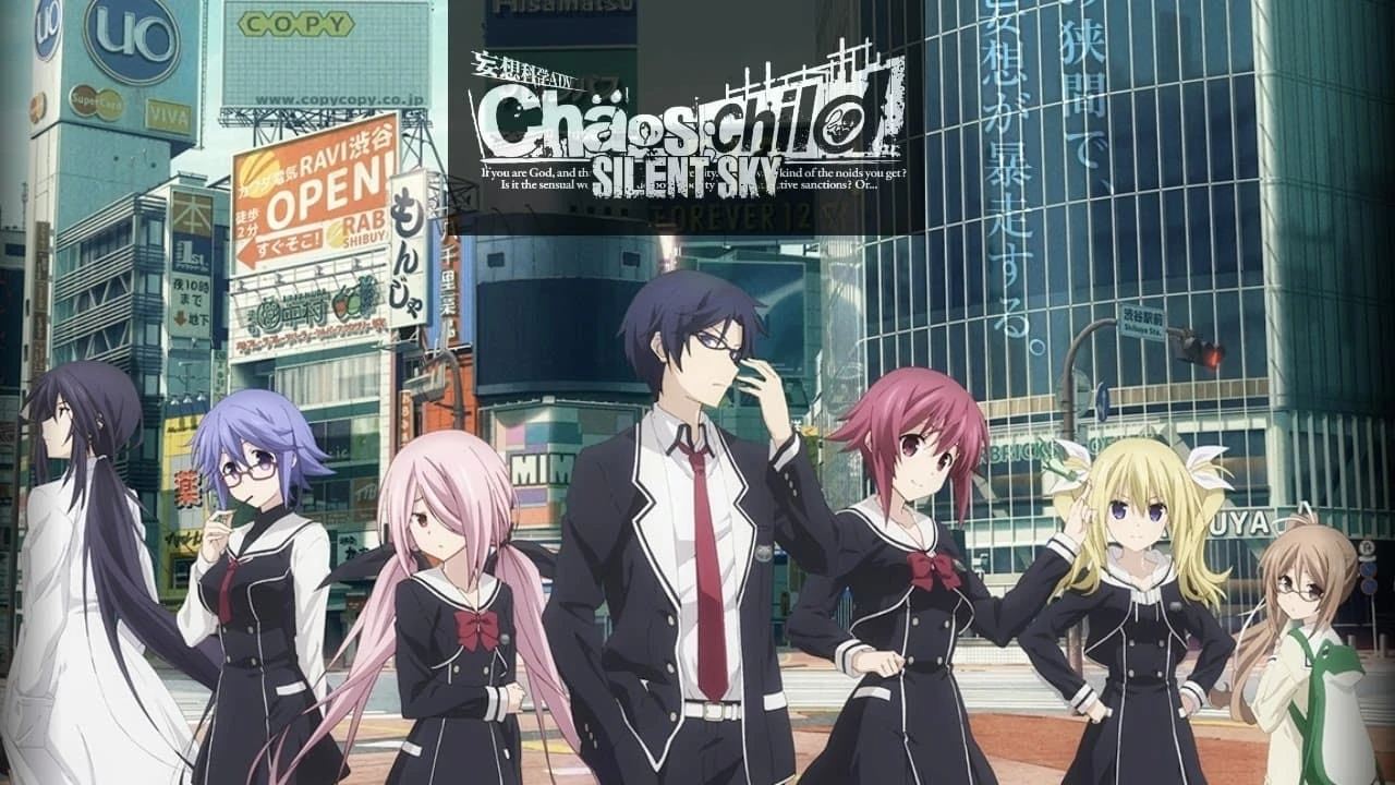 Chäos;Child - Silent Sky