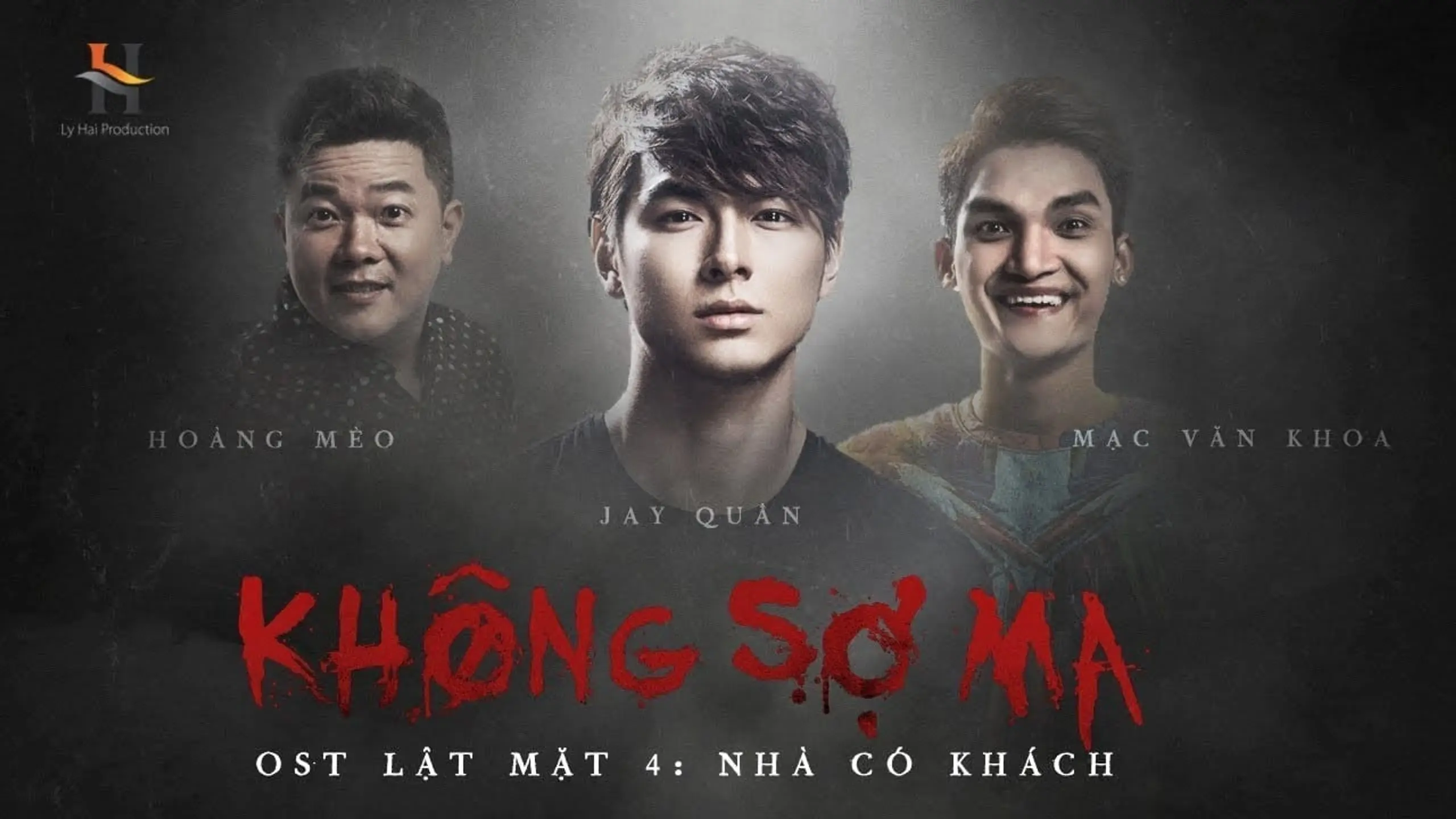 Lật mặt: Nhà có khách