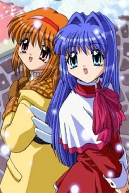 Kanon: Kazahana