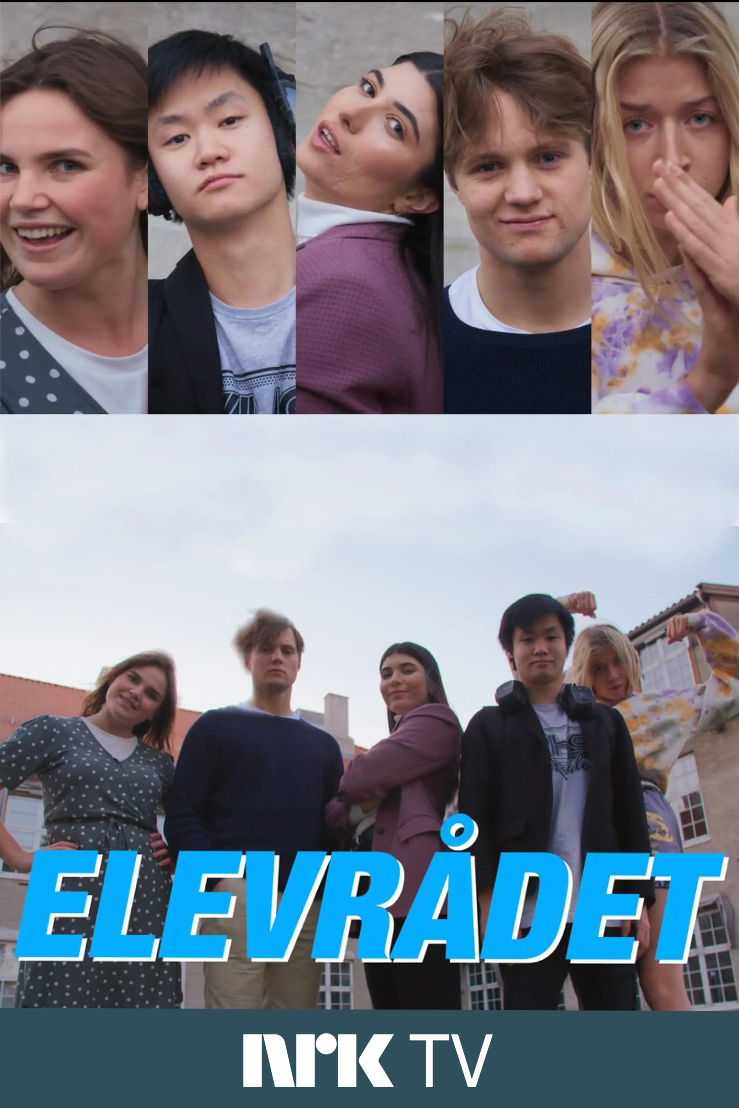 Elevrådet