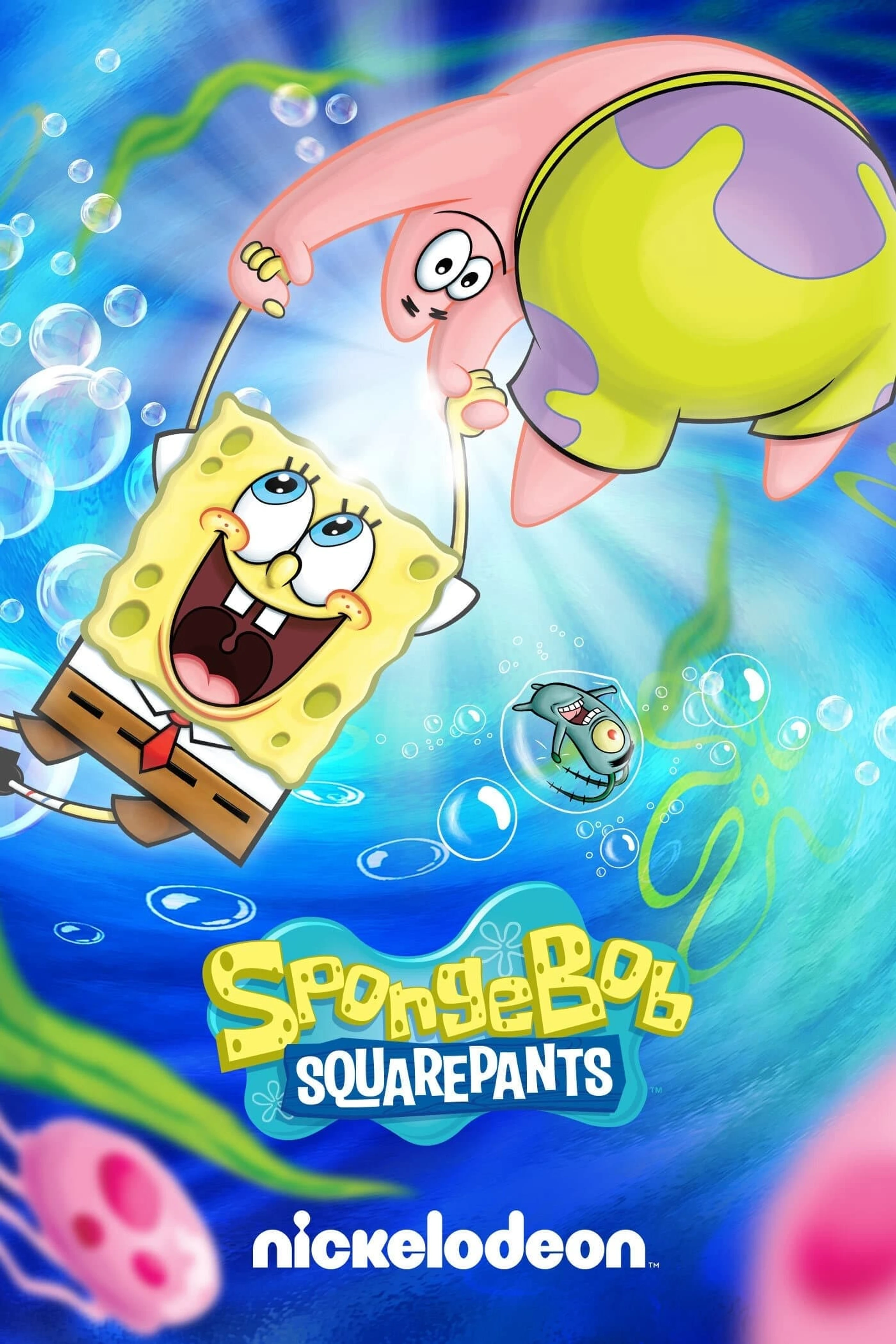 The Spongebob Movie 4