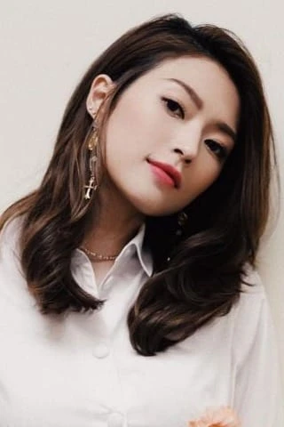 Foto von Shiga Lin